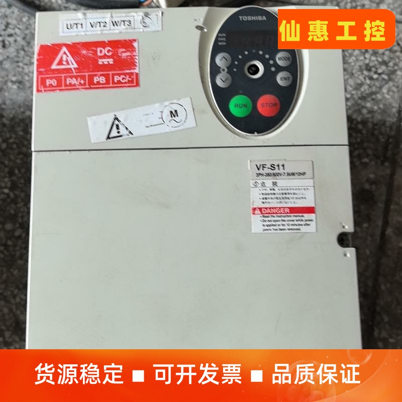 东芝变频器7.5KW，VFS11-4055PL-WN，原装拆