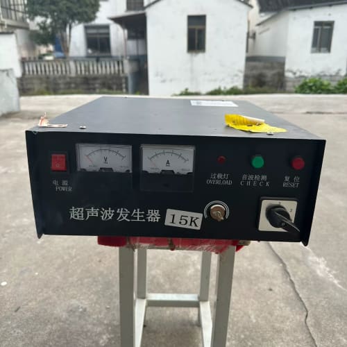 15K/2600W超声波焊接机,成色如图,功能正常,发货前测--议价商