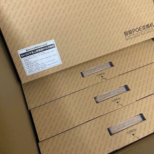 磊科6口百兆级联云网管POE交换机 NS206PE-M--议价商品