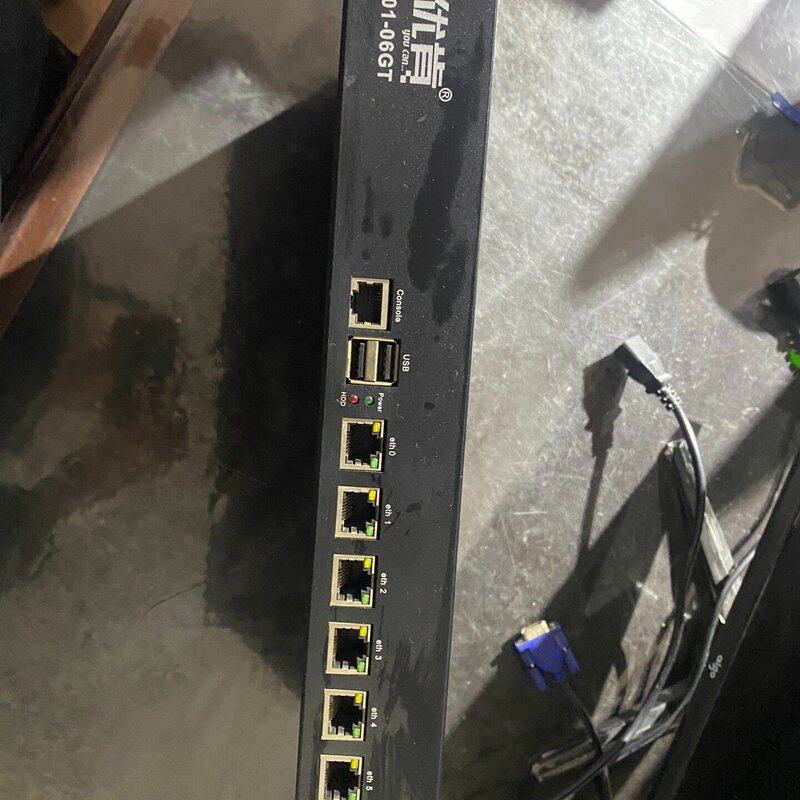 优肯ukr901 06 路由器 流控大师--议价商品