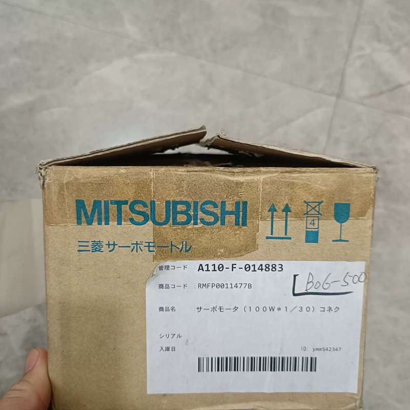 全新三菱伺服电机 HA-FF13G1-S12带减速机GR-S--议价商品