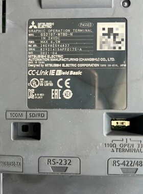 GS2107-WTBD-N现货可以直接拍！全新未开封新款三菱--议价商品