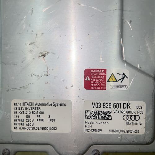 奥迪e-tron原装驱动电机控制器，型号V03 826 60--议价商品