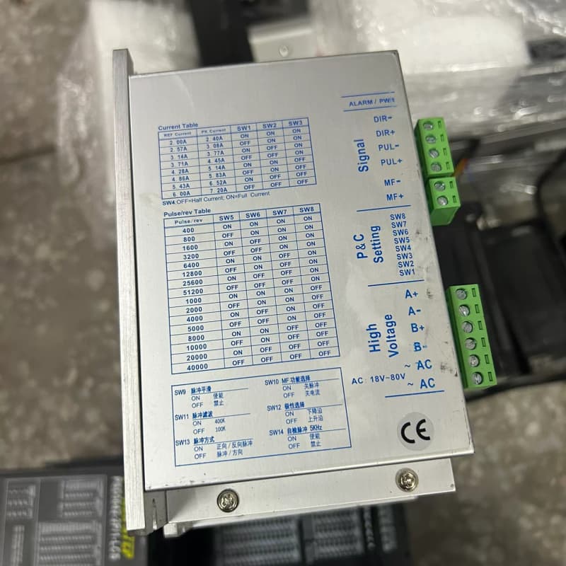 拆机7台富兴电机DD2608MH驱动器--议价商品