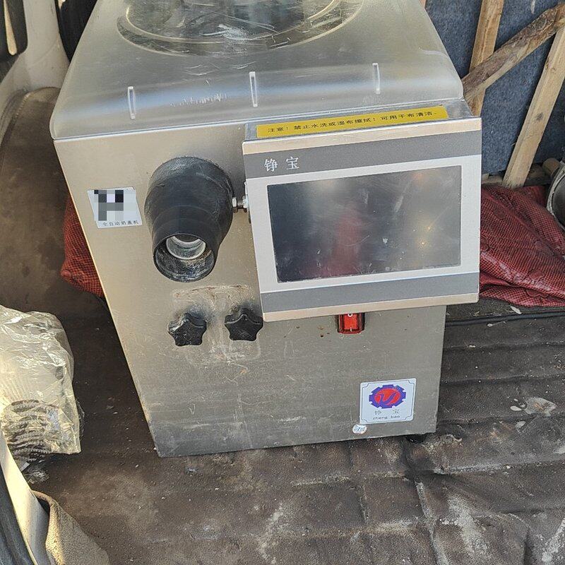 喜茶专用铮宝全自动奶盖机,型号ZB-NGJ-XC-02,20--议价商品