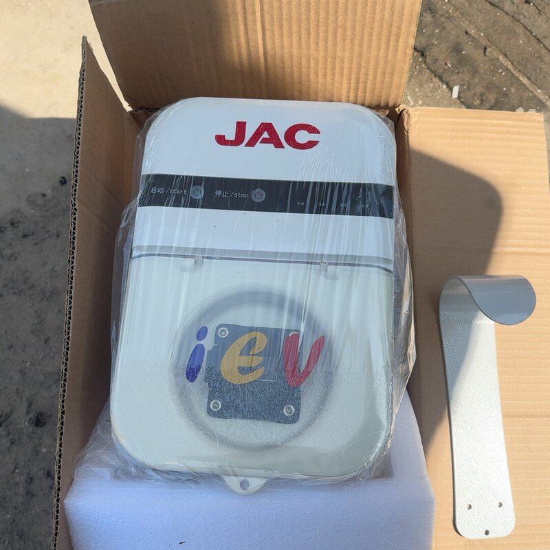 全新JAC江淮电动汽车交流充电桩，型号EAC-220-16---议价商品