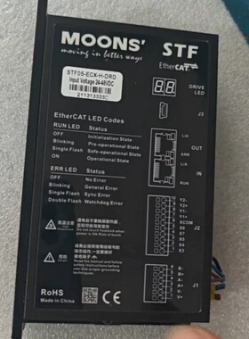MOONS鸣志STF05-ECX-H-DRD驱动器，--议价商品