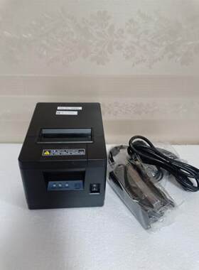 全新浩顺HS-802306热敏
