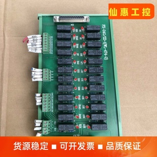 474 系统板议价出售 议价商品 24G