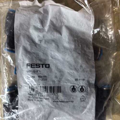 FESTO费斯托 QSY-10-8 接头 153155--议价商品