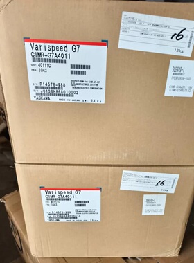 安川G7变频器，CIMR-G7A4011，CIMR-G7B4--议价商品
