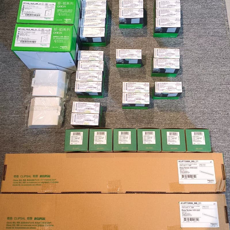 ［跳楼价］全新原装正品施耐德开关插座面板皓呈系列 珍铂系列--