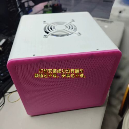 手搓3D打印itx 6盘位飞牛fnOS NAS成功颜值挺高设--议价商品