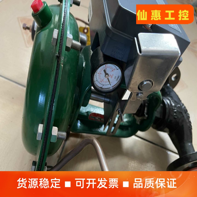 威乐水泵MHI202/203全自动家用增压泵不锈钢加压泵热水--议价