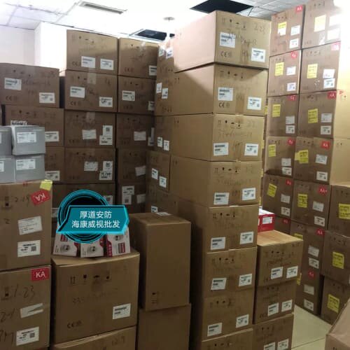 3347SWDV3-L 400万室内臻全彩2.0网络--议价商品