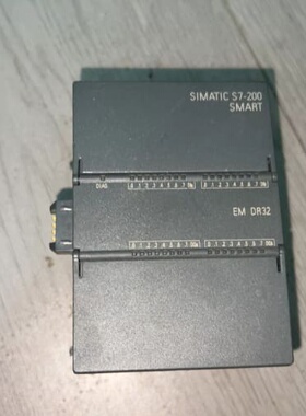 2021年西门子s7-200SMART，EM DR32，6E--议价商品