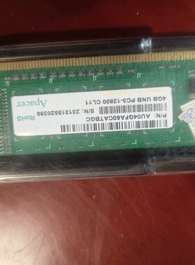 宇瞻 Apacer DDR3 4GB 内存--议价商品