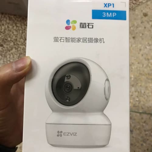 全新萤石C2C全景/C2HC/C1HC 家用无线wi--议价商品