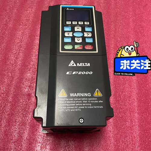 VFD055CP43B-21 台达CP2000系列变频器 5--议价商品