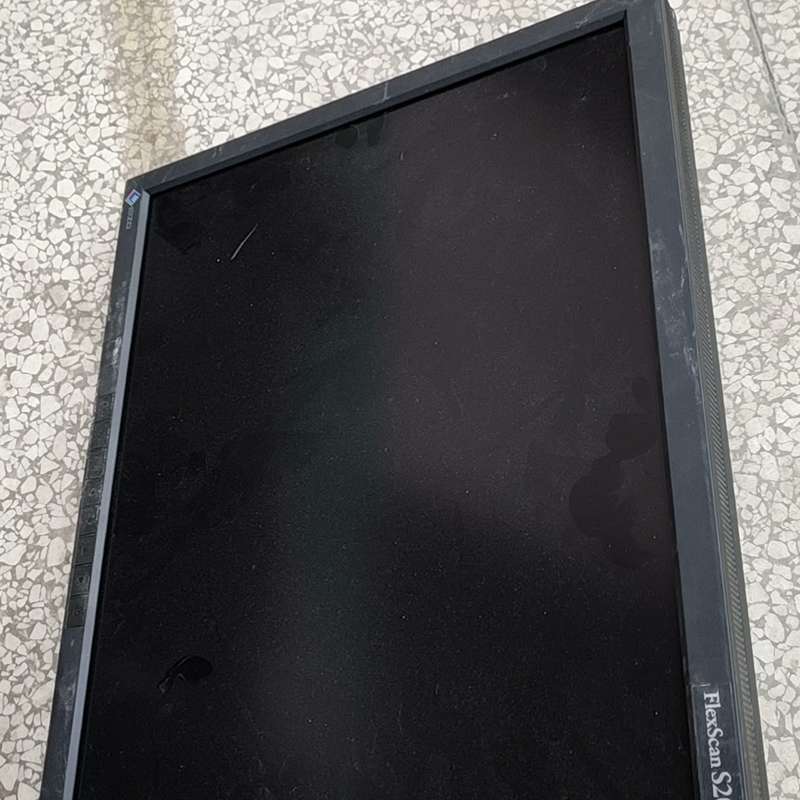 EIZO FlexScan S2000,20.1寸专业显示器--议价商品