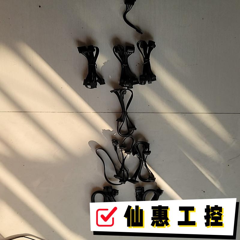 海盗船全模组电源线。(关联RM650X，RM75--议价商品
