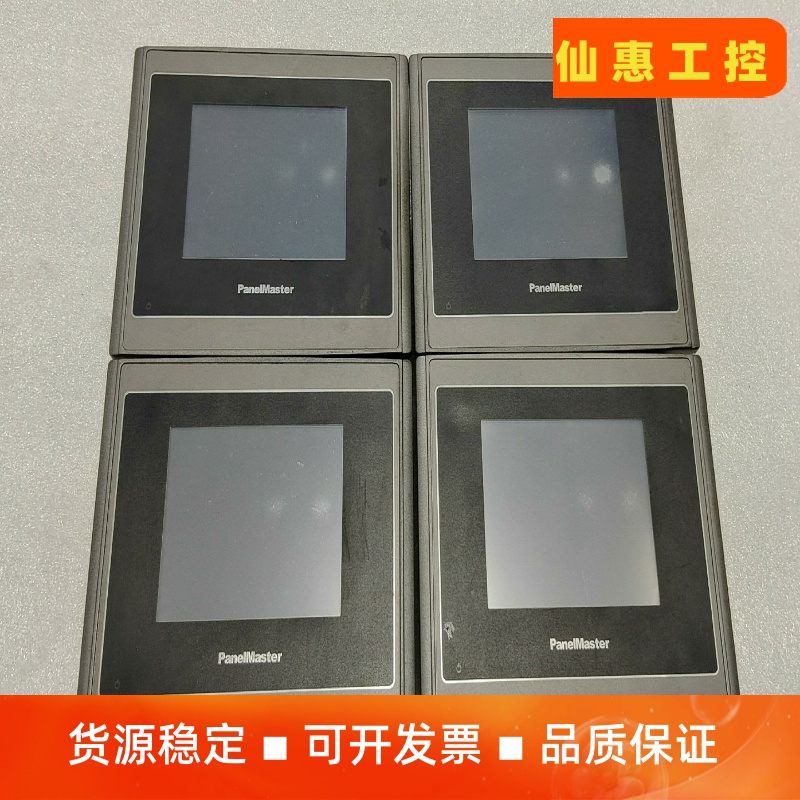 屏通触摸屏 PL035-TST1A-F1RN 成色如图，功能一议价商品