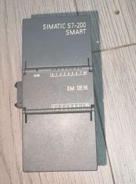2023年西门子S7-200SMART，EM DE16，6E--议价商品