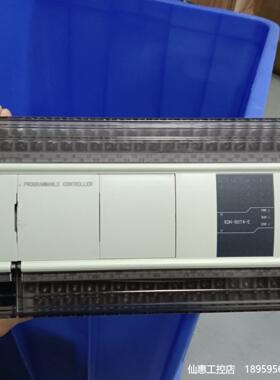信捷PLC XDH-60T4－E--议价商品