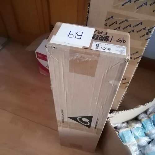 台湾台达安全光栅AS－BH048，1对2400元，AS－BH--议价商品