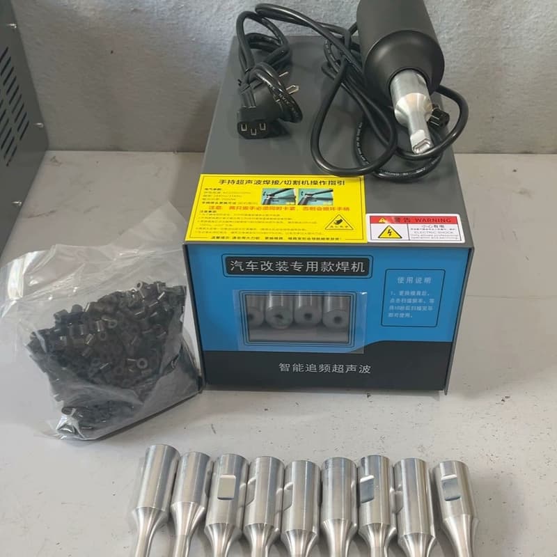 因为搞这个东西，女朋友分手了，以后不玩了，出一批28K，20--议
