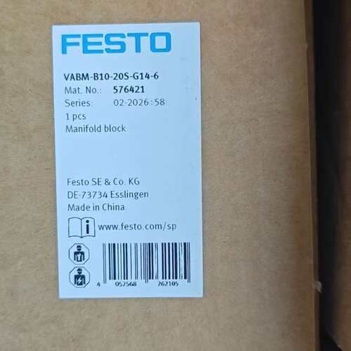 费斯托FESTO气路板VABM-B10-20S-G14-6--议价商品