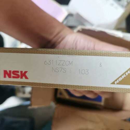 全新进口NSK轴承6311ZZCM：4个，日本原装制造，品质--议价商品