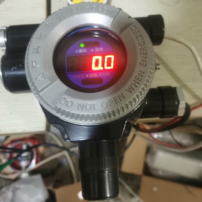 安可信AEC2335独立式可燃气体探测器,220v供电,插上--议价商品