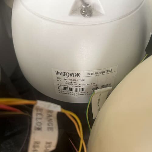 海康4寸球机,支持一健巡航,点位定时巡航,可搭配录像机连接莹-