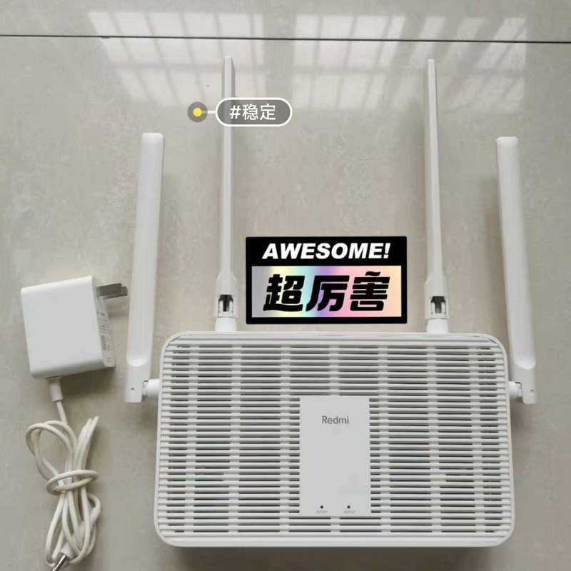 红米redmi AX1800,Ra67 千兆wifi6无线路--议价商品
