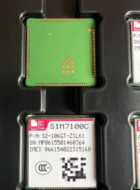 SIM7100C模块数量16个，单价80元一个包邮，B86--议价商品