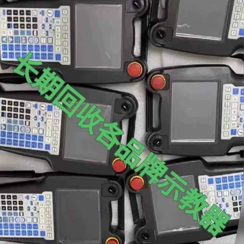 高价ABB,库卡，安川，发那科，川崎示教器，有积压库存的 --议价