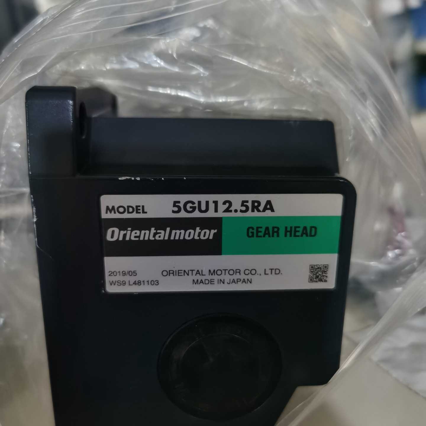 议价--全新原装日本东方马达齿轮头5GU12.5RA