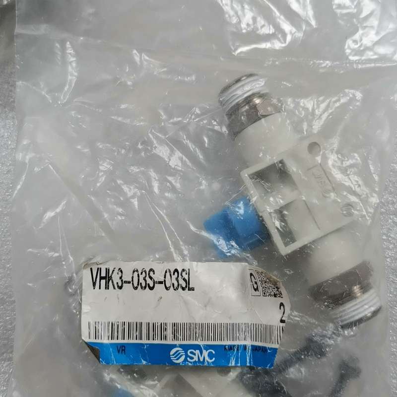 SMC手动阀 VHK3 VHK2 全新,低价处理--议价商品