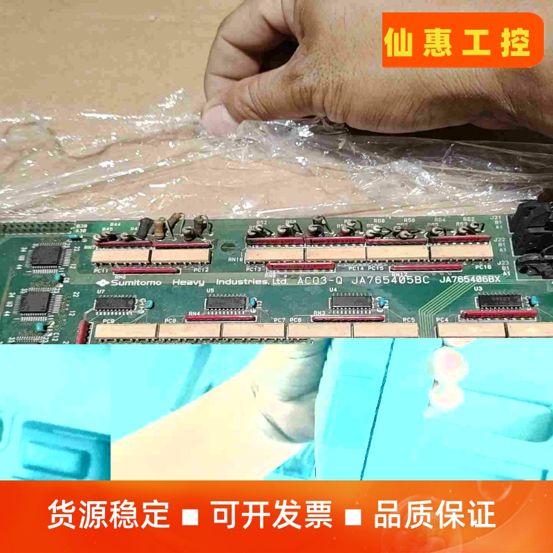 雷赛步进驱动器＋电机CL3-EC808AC＋57CME21---议价商品