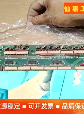 雷赛步进驱动器＋电机CL3-EC808AC＋57CME21---议价商品