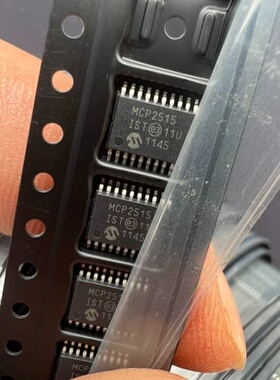MCP2515IST数量843个，打包价4215元--议价商品