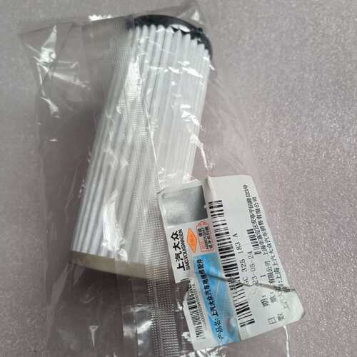 0GC 325 183A大众原厂DQ380，DQ381，变速--议价商品