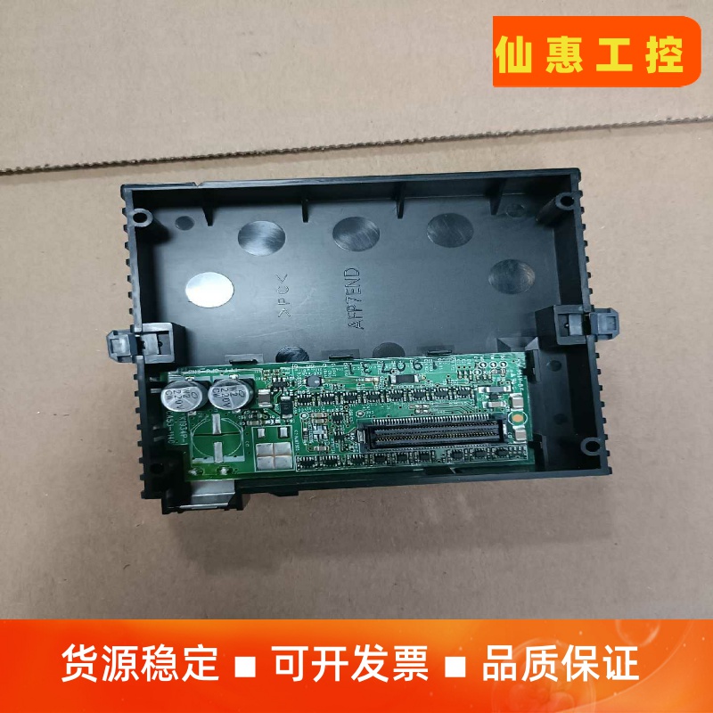 松下AFP7END 终端单元盖板，功能包好，单价，--议价商品