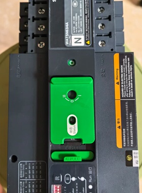 施耐德双电源自动转换开关WATSN63A/4A，4P四极，额--议价商品