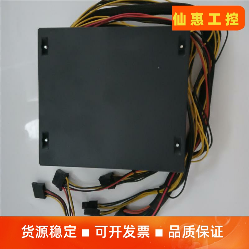 爵伯 电源 500WS 节能全幅 额定功率400W 最大功率--议价商品
