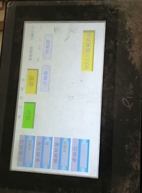 步科触摸屏ET070，7寸工业触摸屏，功能正常，成色轻微使用--议价