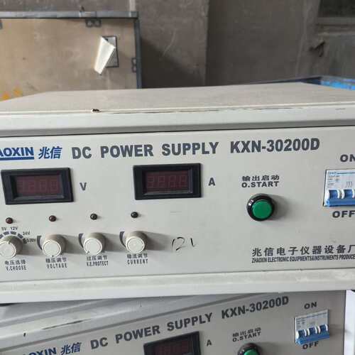 兆信ZHAOXIN KXN-30200D直流稳压电源--议价商品