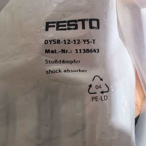 FESTO费斯托 DYSR-12-12-Y5-T 缓冲器--议价商品