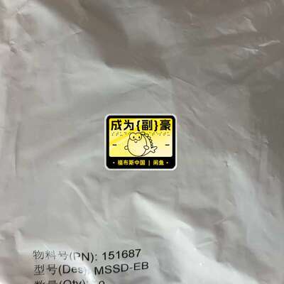 费斯托MSSD-EB 151687大量现货--议价商品